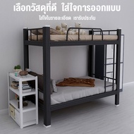 เตียงสองชั้นหอพักนักเรียนเตียงพนักงานหอพักเตียงสองชั้น เตียงเหล็กสองชั้น เตียงมีความทนทาน เตรียงนอน2
