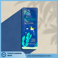Laikou Seawed Sleeping Face Mask 3g