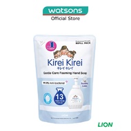 KIREI KIREI Gentle Care Foaming Hand Soap Soothing Cotton 400ml