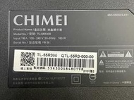 CHIMEI 奇美 TL-55R300