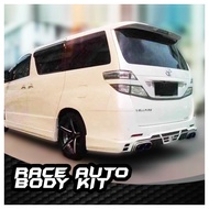 Toyota Vellfire ANH20 TOMMY KAIRA Design Rear Skirt