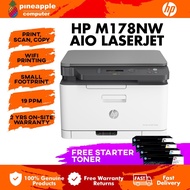 HP Color Laserjet M178NW/ 178NW Multifunction All-In-One Wireless Network Printer - Prin/Scan/Copy/W