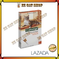 Advantage Flea Treatment for Cats and Kittens Less Than 4kg(4 pipet)dvantage Flea Treatment for Cats