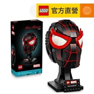 [LEGO LEGO] Marvel Superhero Series 76329 Myers Moras Headgear (Spiderman Boy Gift)