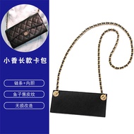 Chanel CF Long Wallet Transformation Cross-Body Chain Bag Strap Non-Damaged Liner Inner Card Change 