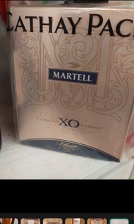 Martell XO - vintage