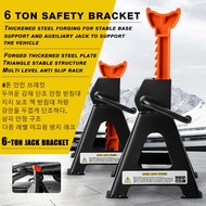 3 Ton / 6 Ton Heavy Duty Axle Stand Steel Adjustable Axle Jack Holding Stands for Car Van Lifting
