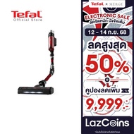 [สินค้าใหม่] Tefal เครื่องดูดฝุ่นไร้สาย X-Force 9.60 Animal รุ่น TY2079WO  เครื่องดูดฝุ่น เครื่องดูด