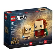 [KBG] Lego 40630 Brickheadz The Lord Of The Rings Frodo & Gollum