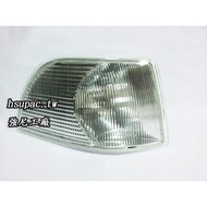 VOLVO S70 97 98 99 White Corner Light