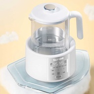 Supor Health Kettle Multifunctional Constant Temperature Kettle Milk-brewing Household Tea Maker BW0