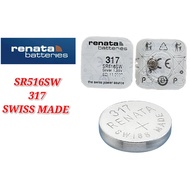 Renata 317 SR516SW Battery Silver 1.55V Battery SWISS MADE