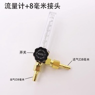 Gas Flow Meter Argon Ar Flow Meter Dioxide CO2 Dual Air Outlet Flow Bead Nitrogen Oxygen Flow Meter