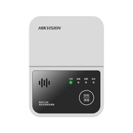Hikvision Gas Alarm Catering Kitchen Carbon Monooxide Natural Gas Leak-Proof Detection Gas Alarm