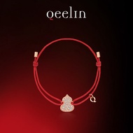 [With Box] Qeelin Wulu Series 18K Gold Diamond Gourd Small Red String Bracelet