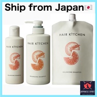 Shiseido Hair Kitchen Balancing Shampoo 230mL / 500mL / 1,000mL (Refill) Hair Care