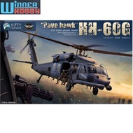 Kitty Hawk KH50006 HH-60G "Pave Hawk" with figures 1/35