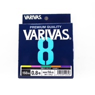 Varivas P.E Line Varivas 8 X8 Multi Color 150m P.E 0.8 Max 16lb (0328)