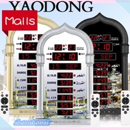 Shanshan 4008pro Mosque Digital Azan Wall Clock Remote Control Alarm Clock Ramadan Eid Gifts For Home Office (eu Plug)