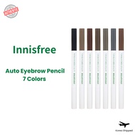 Innisfree Auto Eyebrow Pencil 0.3g (7 Colors)