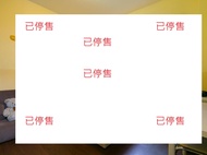 心戀逢甲 (Feng Chia Love Heart)