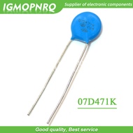 20pcs varistor 07D471K 470V piezoresistor 7D471K 7D471