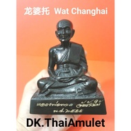 泰国佛牌 龙婆托 LP Thuad (3 Inches 金身) 高僧 LP Yuan 庙 Wat Changhai 佛历 BE2555 (Brass material)