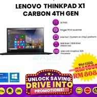 Lenovo ThinkPad X1 Carbon ,Business Laptop ,Student Laptop (i7/8GB/256GBSSD)