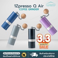 1Zpresso Q Air Coffee Grinder Lightweight Camping Model Hand Crank