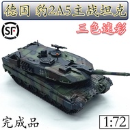 1: 72 German Leopard 2A5 Main Battle Tank Leopard 2 NATO Three-Color Camouflage Coating Alloy Chassis Simulation Glue-Free F