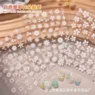 White Chrysanthemum Stick & 5D Embossed White Flower Bouquet for Nail Decoration