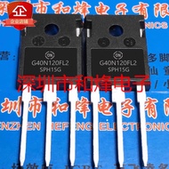 transistor 5PCS  G40N120FL2 NGTG40N120FL2 30N120FL2 NGTB30N120FL2  G25N120FL2 NGTG25N120FL2   NGTB25