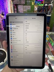 99%new 美版iPadmini A17Pro 128Gb「38e」