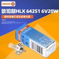 6V20W Microscope Light Source Osram64251 6V20W PG22Slit Light Optical Equipment Lamp Beads
