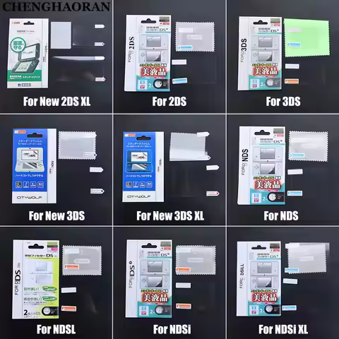 1Set Top Bottom Clear Protective Film For 2DS 3DS New 2DS 3DS XL For NDS DS Lite NDSL NDSI XL PSV PS