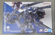 Bandai DX Armored Parts set for VF-31AX Kairos Plus