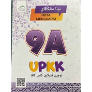 NOTA MENGGAPAI 9A UPKK (RIMBUNAN ILMU) 2025