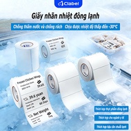 CLABEL 221B Label Printer Thermal Printer Bluetooth Support Compatible with Android/iOS/Windows Syst