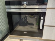 SIEMENS (西門子) iQ700 內置式大容量蒸焗爐