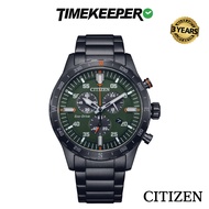 Citizen Eco-Drive Chronograph Watch AT2527-80X