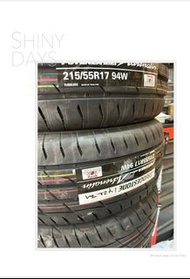 石橋 RE004 215/55/17 泰國🇹🇭製造  22年