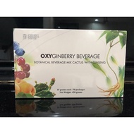 Oxyginberry Original Flavour Exp 20/12/2023 Ready Stock
