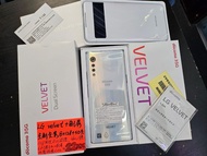 LG 全新 Velvet主機+ DualScreen連副屏幕 (全新全套一年保養)