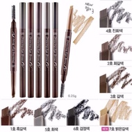 Etude Eyebrow Pencil Rotating Tip