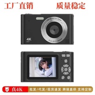 CCD Student Camera Digital 4K Ultra-Thin Anti-Shaking Beauty Smart Zoom HD Sports Gift Mini