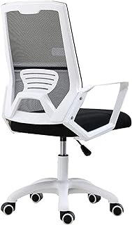 Office Chair Desk Chair Computer Chair Net Back Swivel Chair Executive Chair Low Back Height Office Desk and Chair Ergonomic Net Game Seat (Color : Red) Full moon (Black) Stabilize