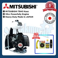 MITSUBISHI TB43 Mesin Rumput(Made in JAPAN)