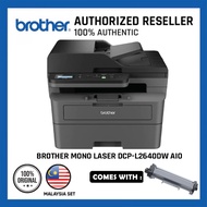 Brother Mono Laser DCP-L2640DW AIO Printer - Print/Scan/Wireless