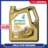 PETRONAS SYNTIUM 7000 0W40 SN Fully Synthetic Engine Oil (5L/4L)