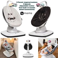 👑4MOMS MAMAROO5 MULTI MOTION BABY SWING - BLACK CLASSIC/ Grey
